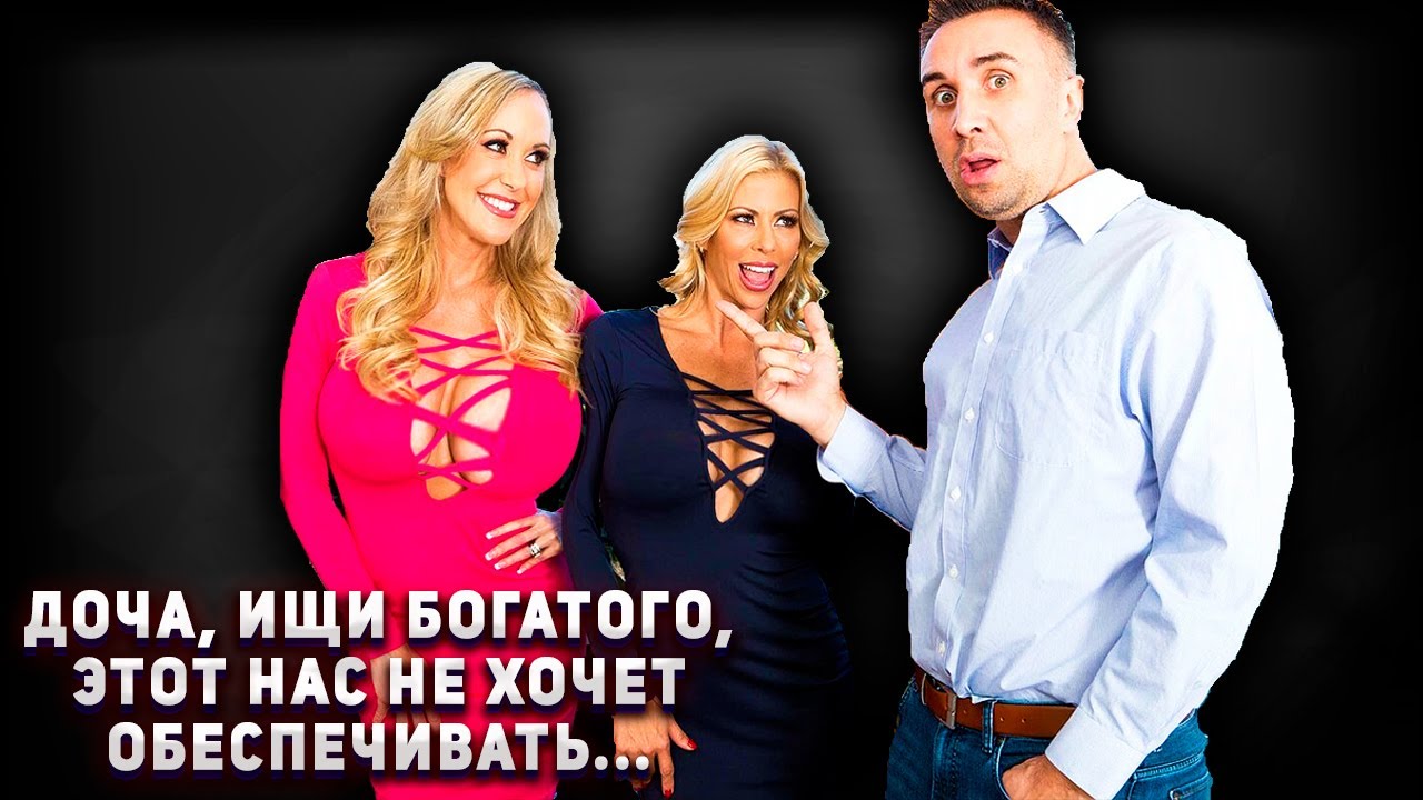 306. Яма была уже готова засосать, но подавилась.