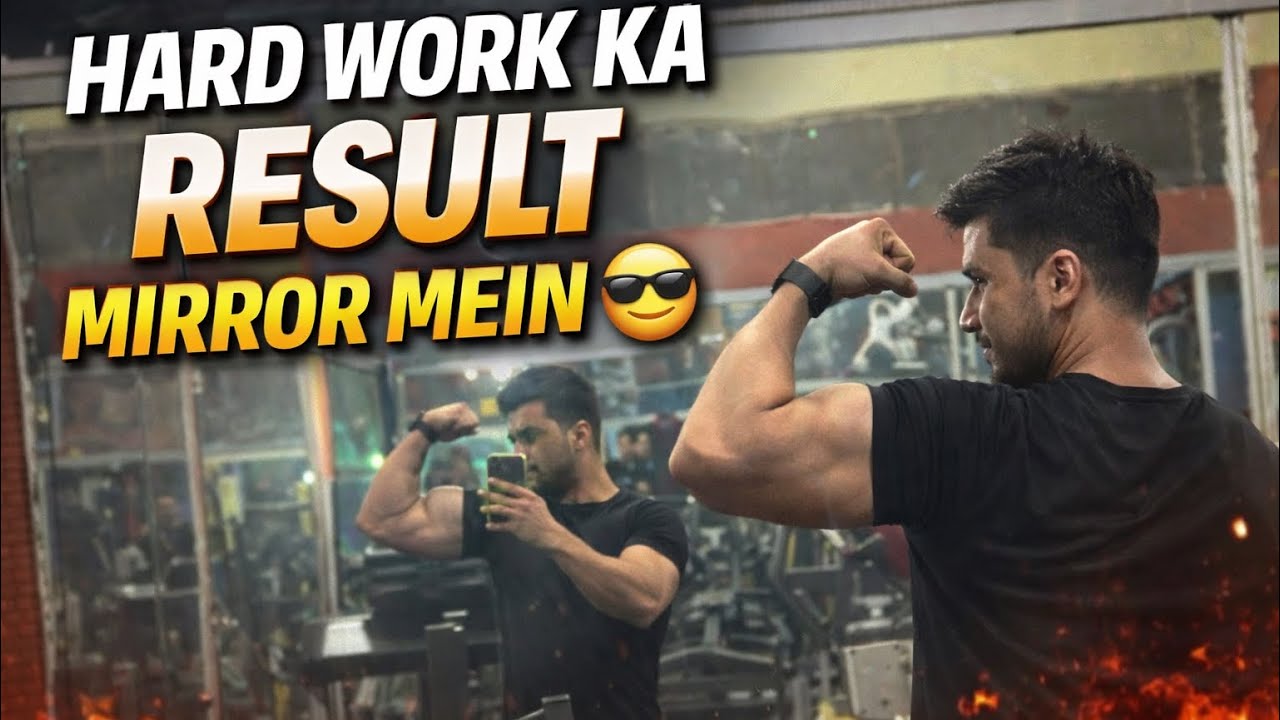 Hard Work Ka Result Mirror Mein 😎 #trend #minivlog #vlog #youtube #body #workout #gymmotivation 