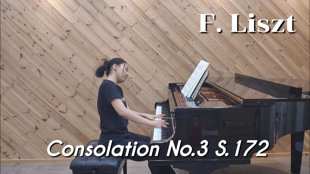 ✨위로가 필요할 때, 리스트 위안 3번 | F. Liszt - Consolation No.3 S.172 | 클래식 피아노 곡 추천 | 피아니스트 김민지 연주