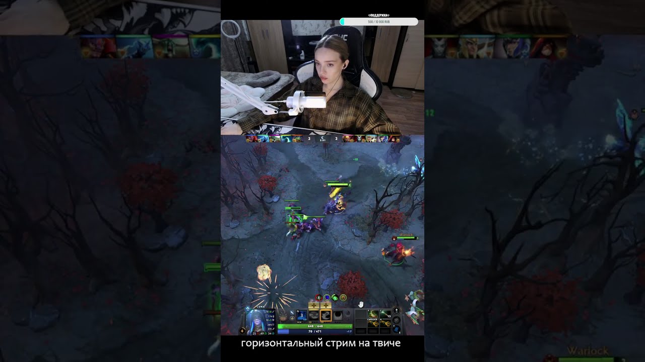 СТРИМ ИГРАЮ В DOTA2  #dota2  #дота2 #dota2stream