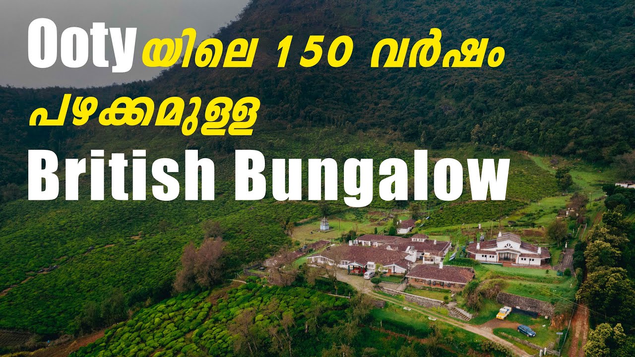 🌿 A Peaceful Escape to Emerald, Ooty | Traveophile Travel Experience 🏞️