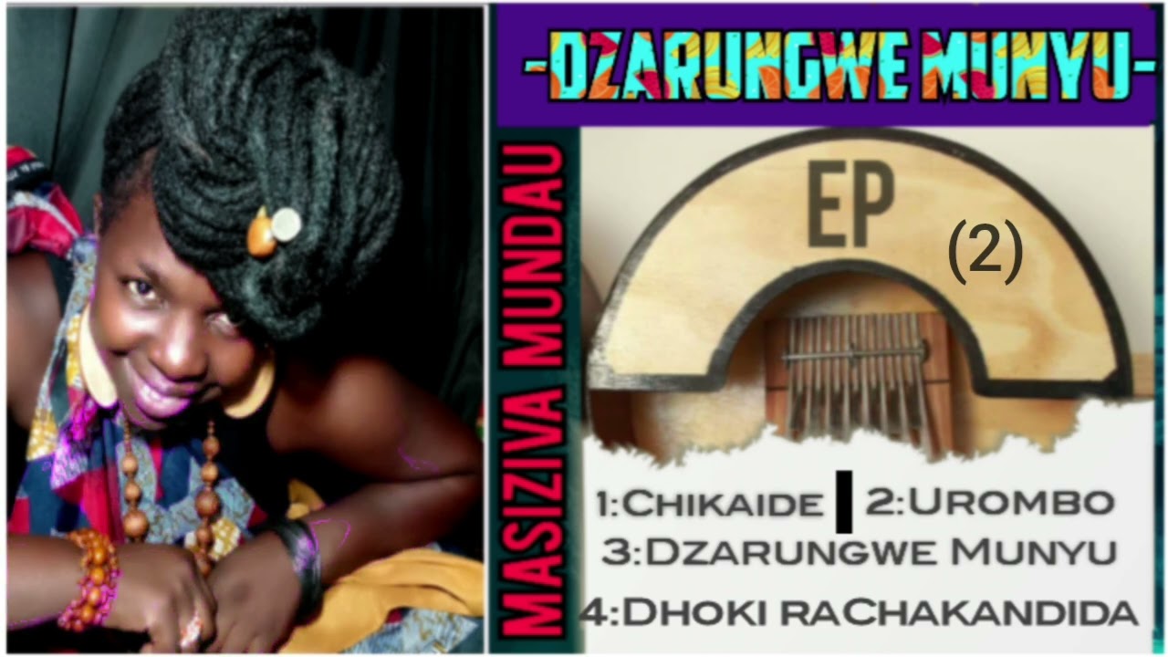 Urombo :Masiziva Mundau