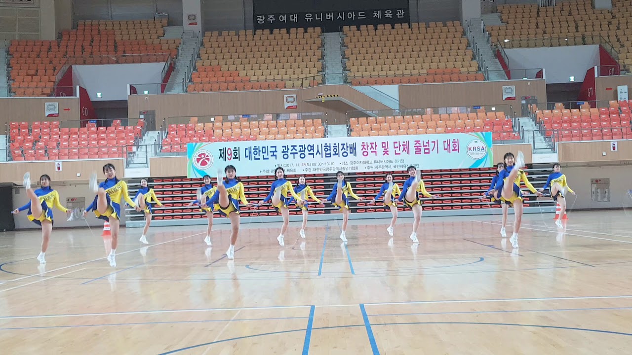금성 알바트로스  음악줄넘기