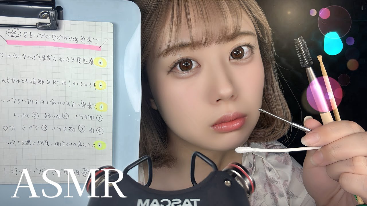 【ASMR】睡眠用🤍癒しの耳かき専門店ロールプレイ【マッサージ|耳掃除】
