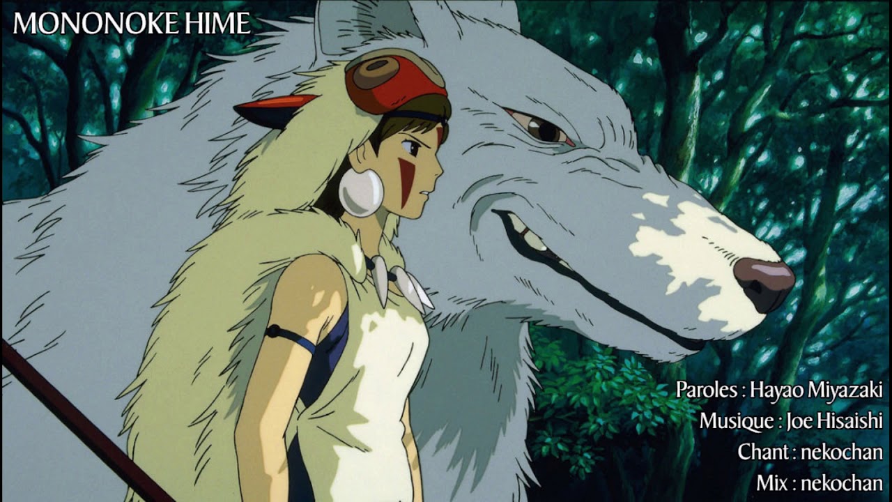 Mononoke Hime (Princesse Mononoke) {COVER par nekochan}