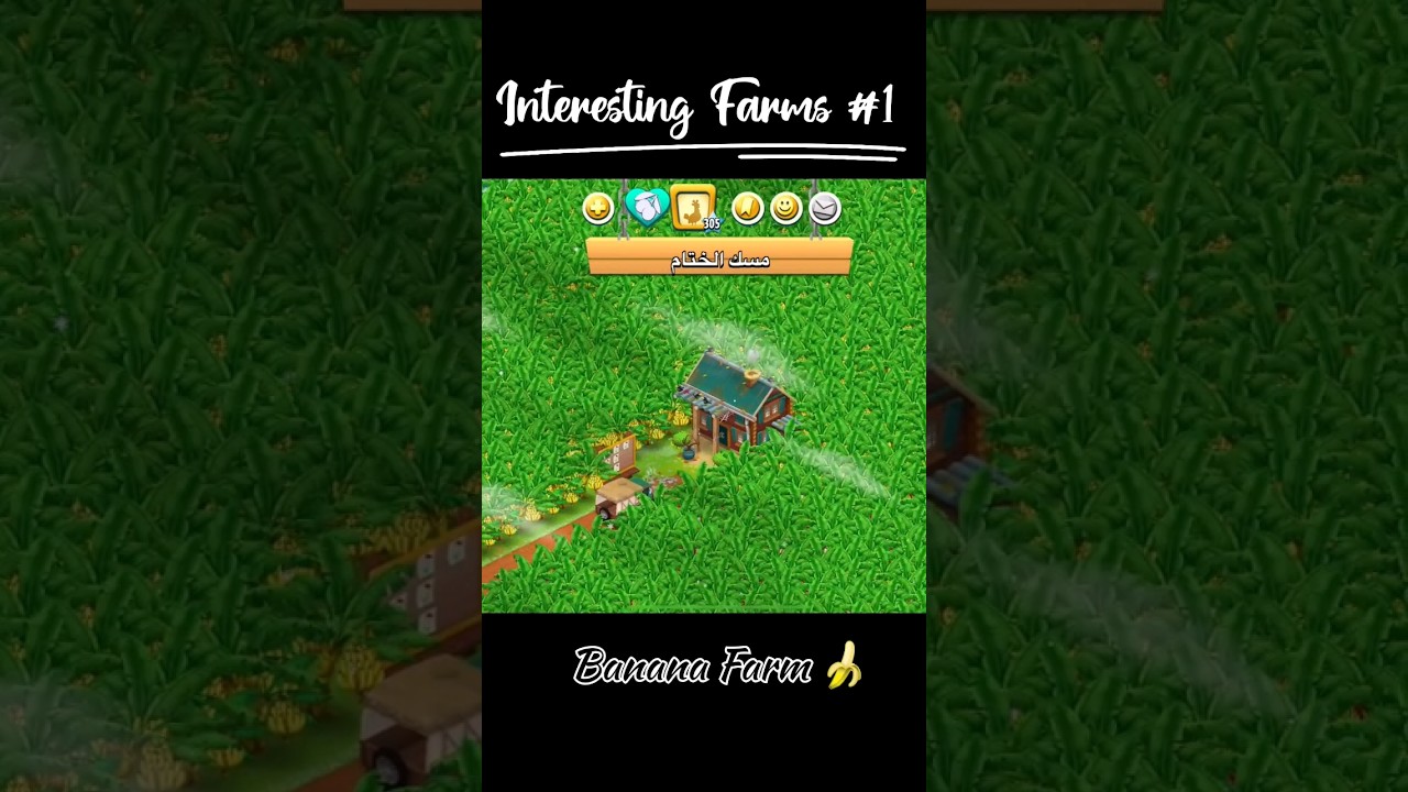 Rate the farm from 1-10 🚜 #shorts #hayday #bananafarm #interestingfarms