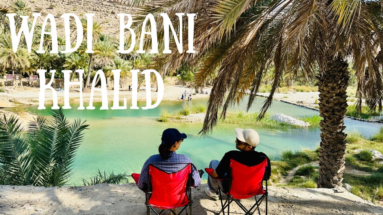 WADI BANI KHALID | OMAN🇴🇲