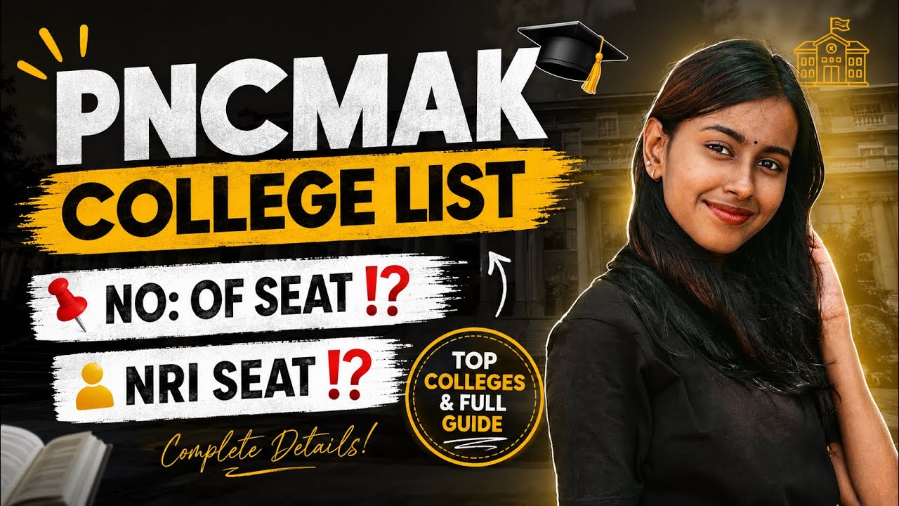 PNCMAK college list ❗️| #pncmak #bscnursing #bscnursingadmission2026
