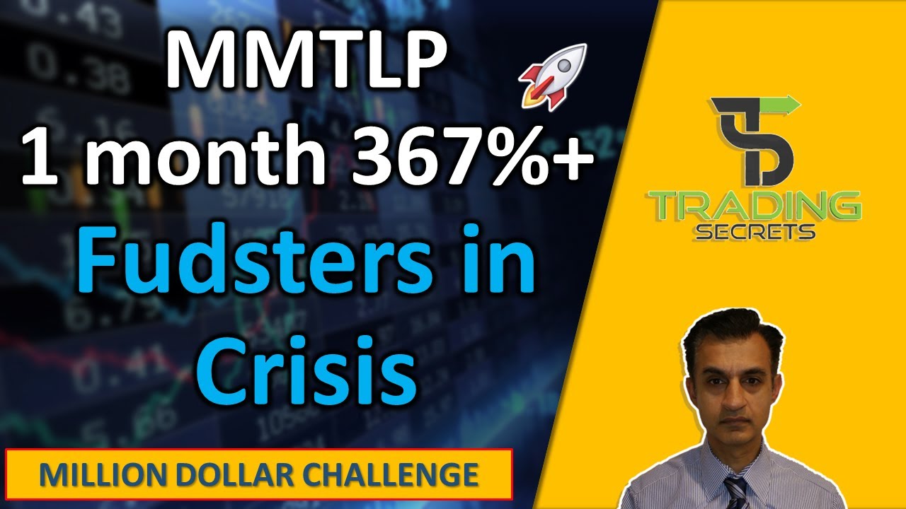 MMTLP Double Squeeze calculator recap plus FUDSTERS in Crisis. Where are they going wrong?