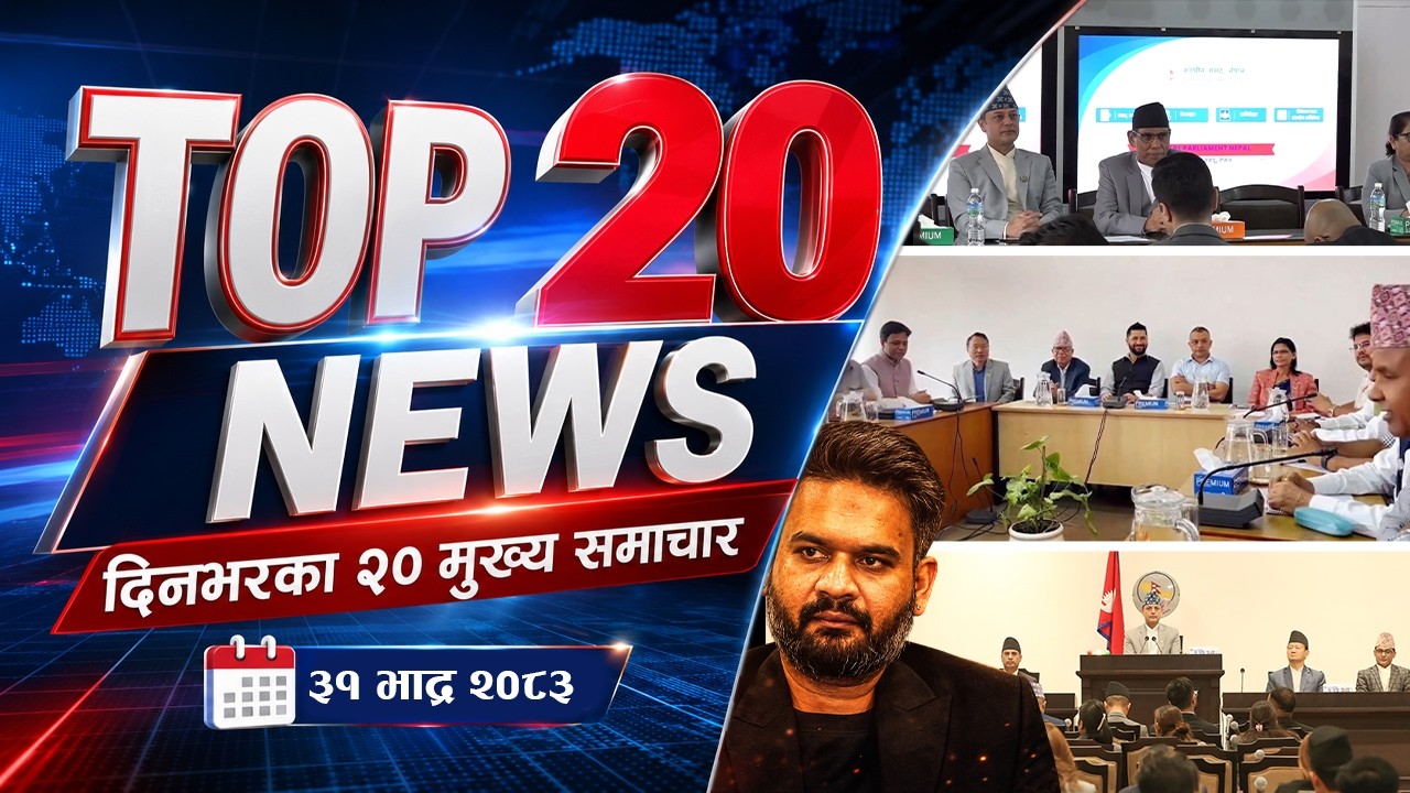 TOP 20 NEWS - NEWS24 TV