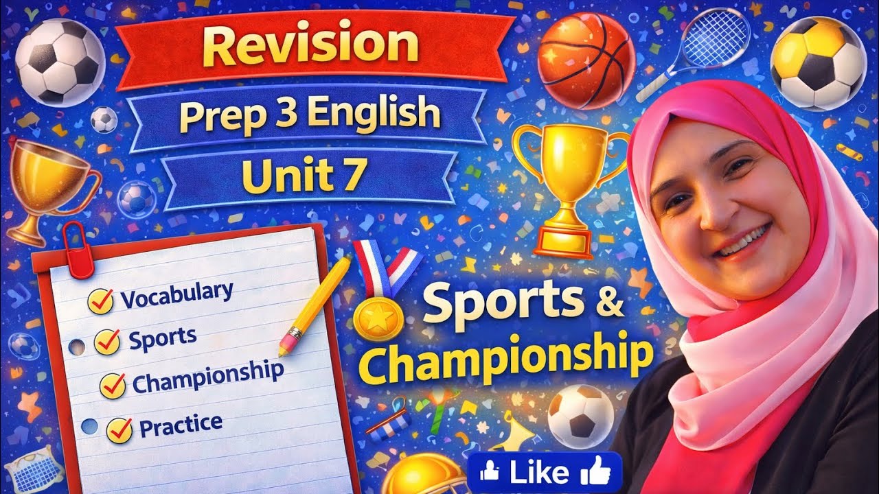 A Sports Report | Prep 3 English | Team Sport & Individual Sport 