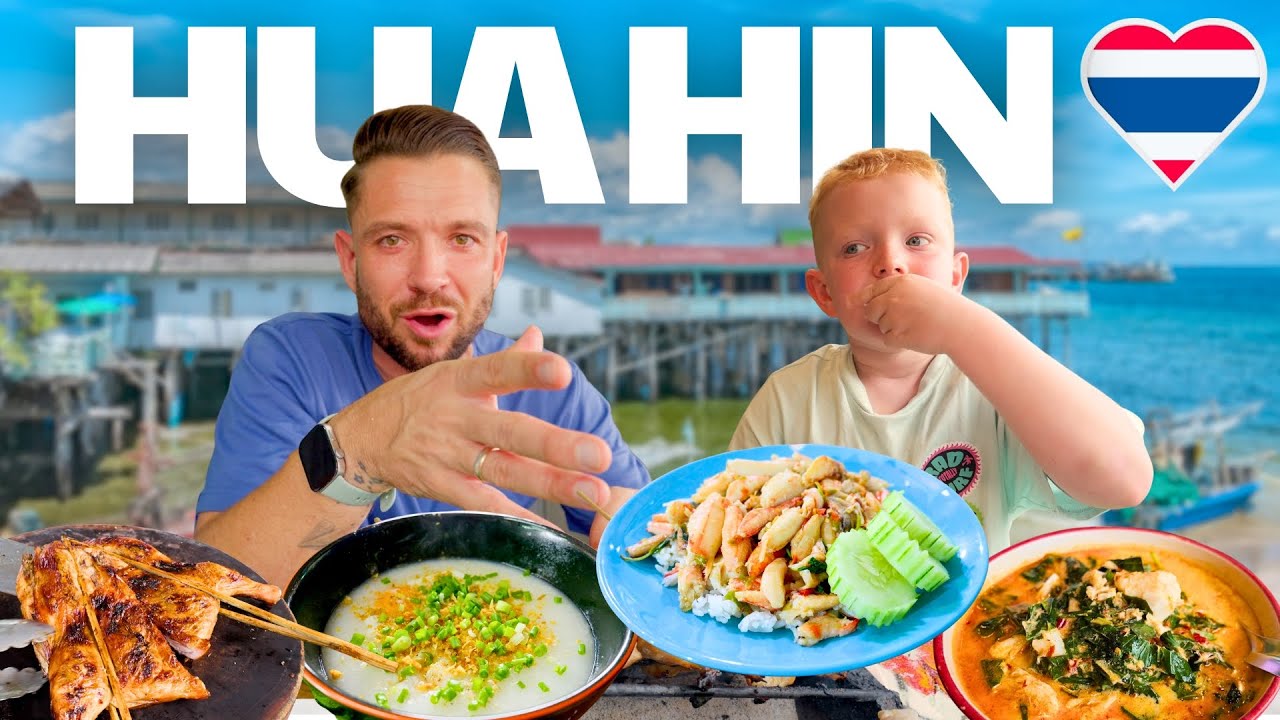 Целый день с лучшей тайской едой в Хуахине 🇹🇭🔥 (не туристический)