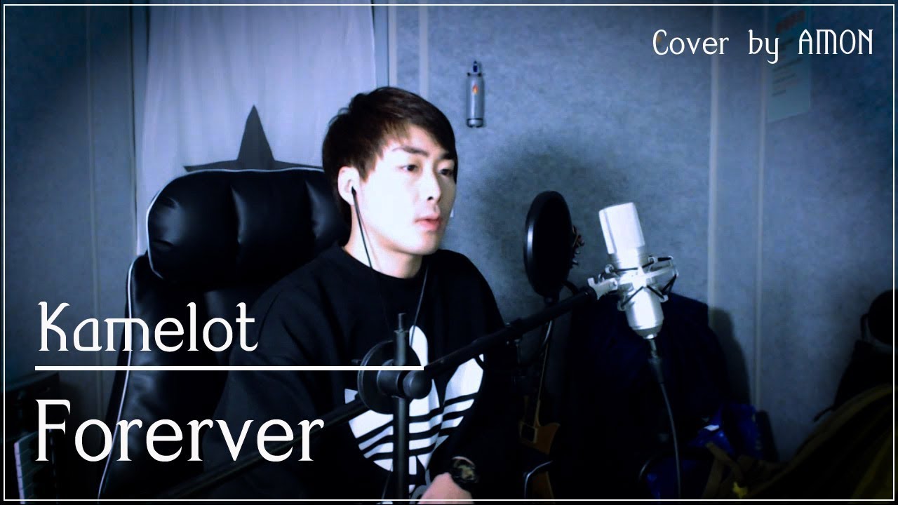 KAMELOT - FOREVER COVER (AMON)에이먼 커버