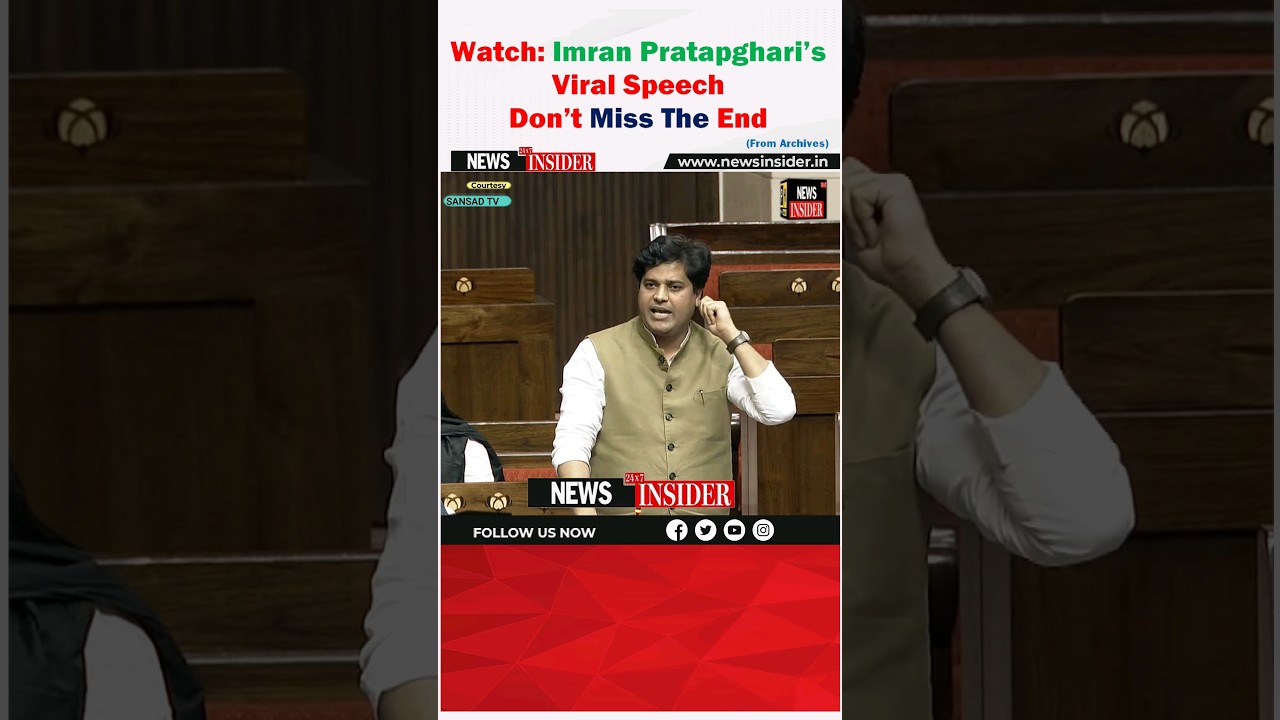 #Watch: MP-Imran Pratapgarhi's #viral #speech #trending #shorts  #shortvideo #ytshorts #shortsfeed