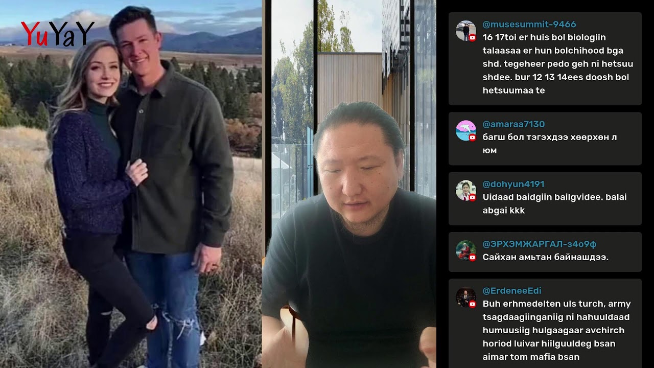 БӨӨНДӨӨ LIVE