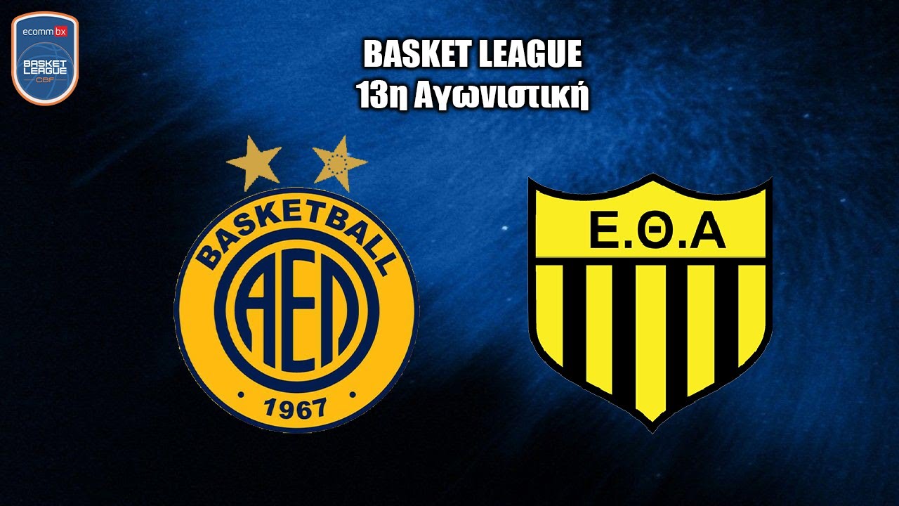 TRIA EKA ΑΕΛ BC VS Ε.Θ.Α. Έγκωμης | ECOMMBX Basket League 2025/26