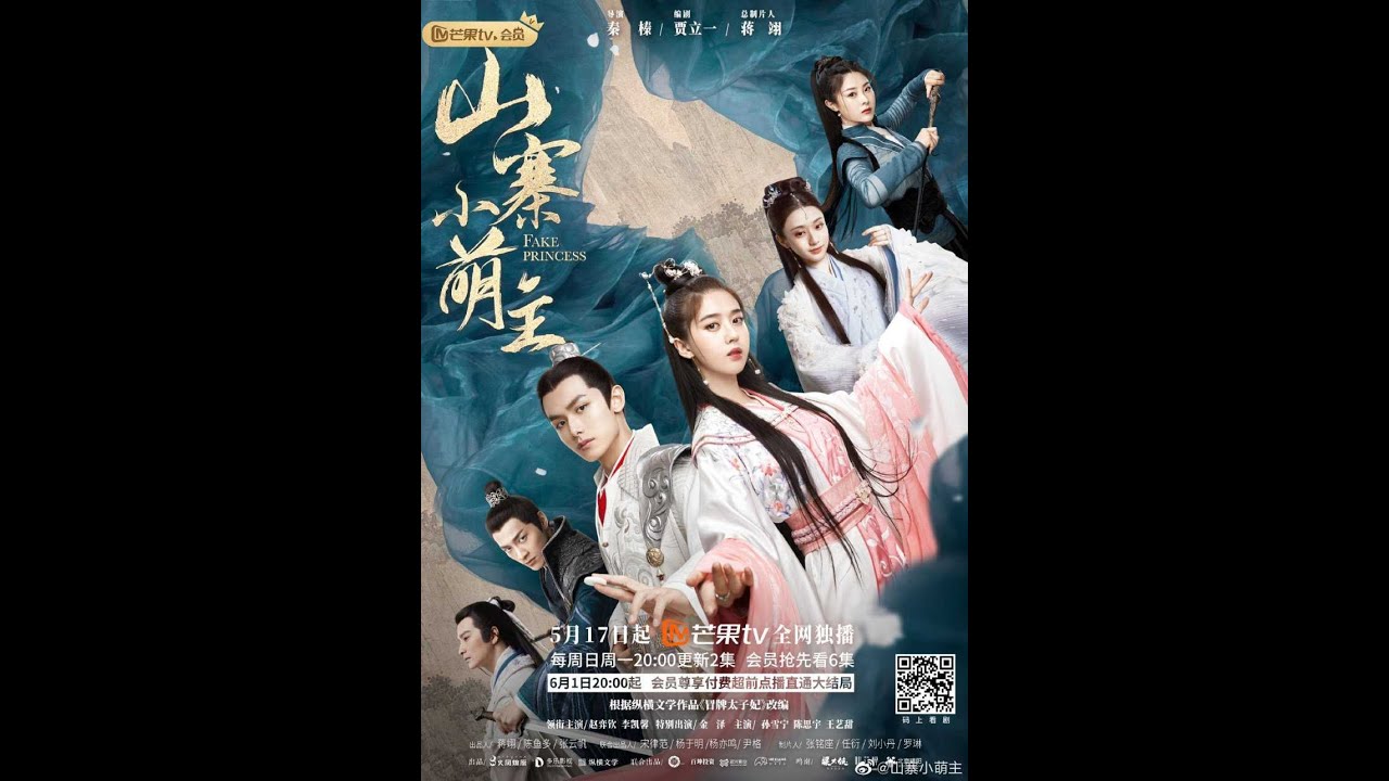 Fake princess 💓chinese drama mix💓Zhao Yi Qin & Eleanor Lee💓Li Che & Chang Le💓