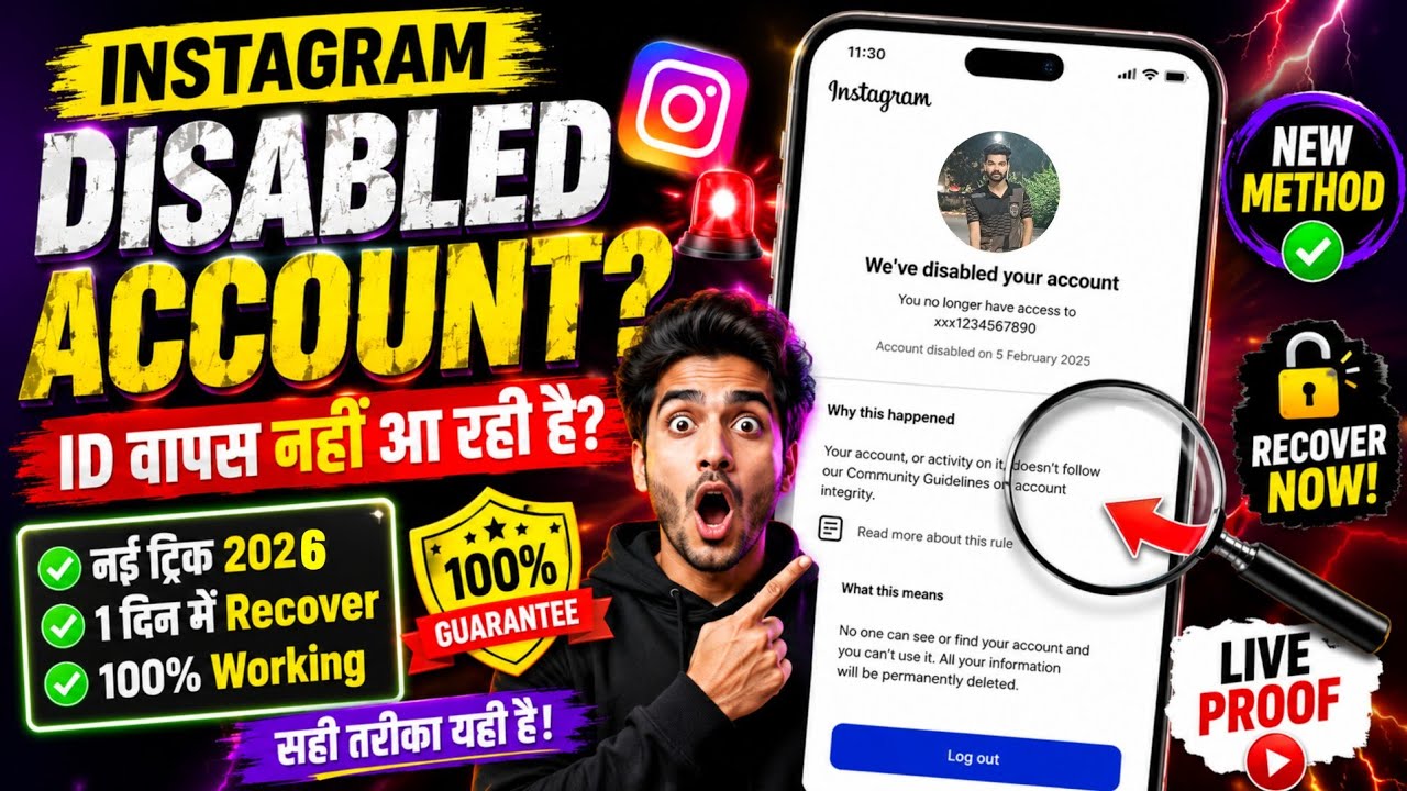 How to Recover Your Disabled Instagram Account | Instagram Disabled Account Fix 2026