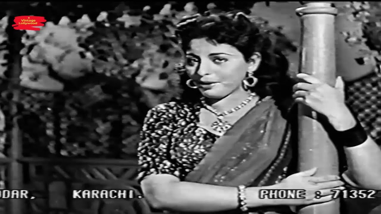O MAINA NA JANAY KIYA HOGAYA - KOSAR PARVEEN - SABIHA - FILM QATIL