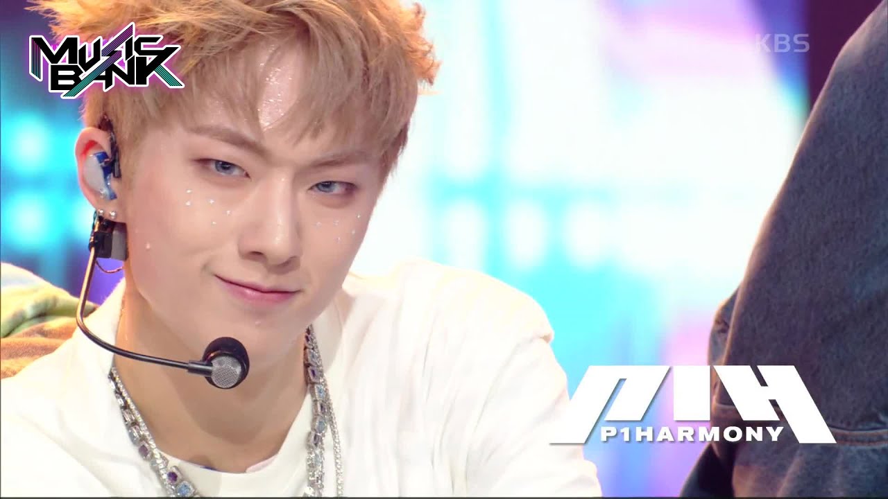 Doom Du Doom - P1Harmony [Music Bank] | KBS WORLD TV 220722