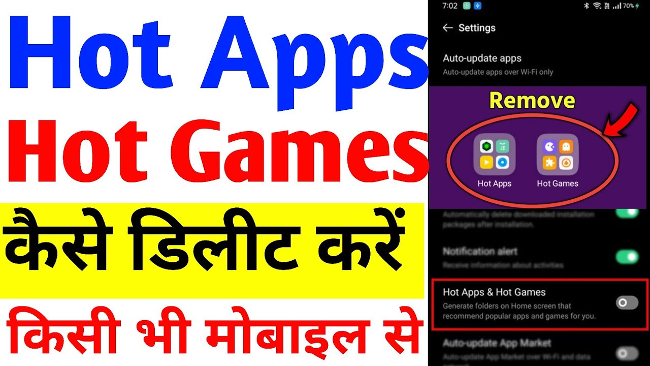 Hot Apps & Hot Games Kaise Delete Kare Kisi Bhi Mobile Me || How To Remove Hot Apps And Hot Games