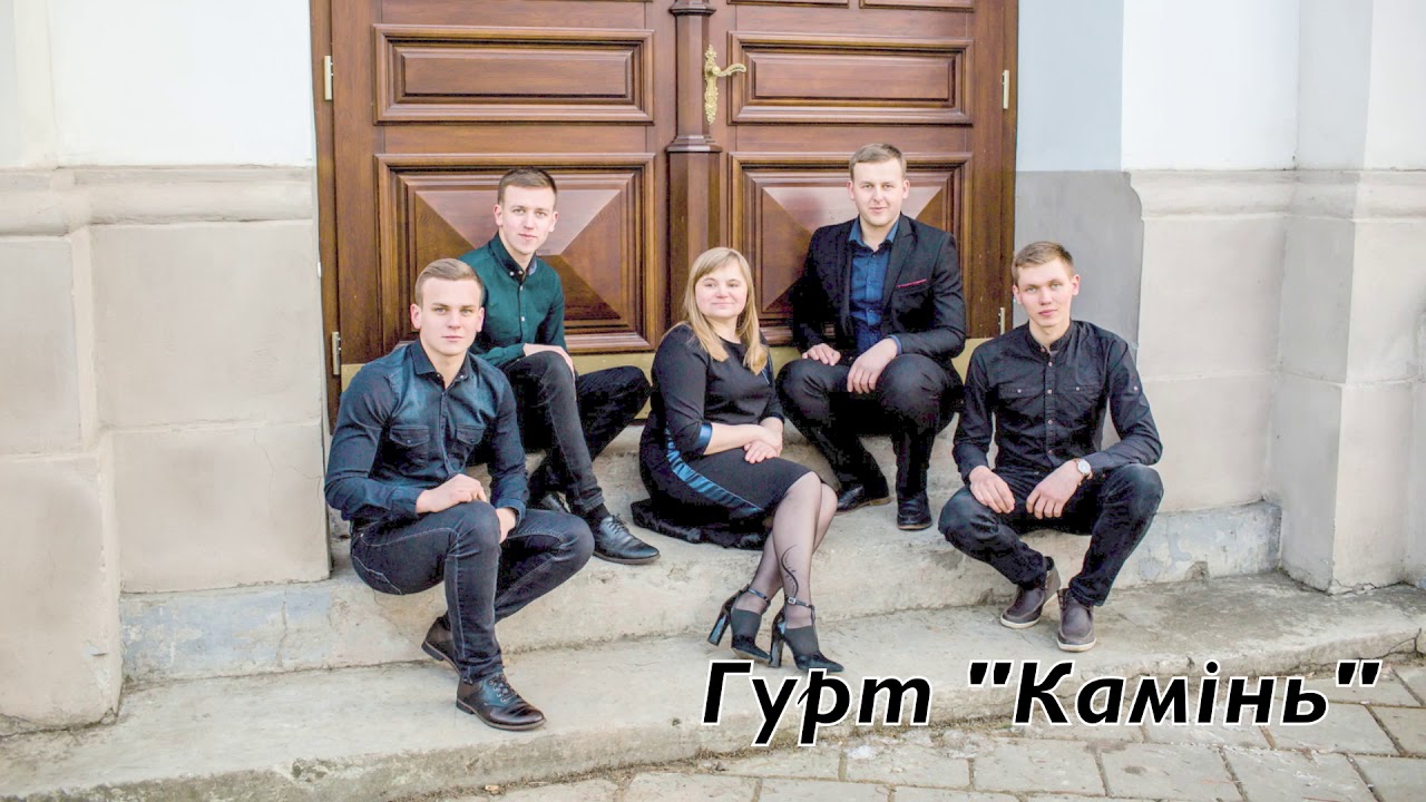 Вы сейчас вдвоем
