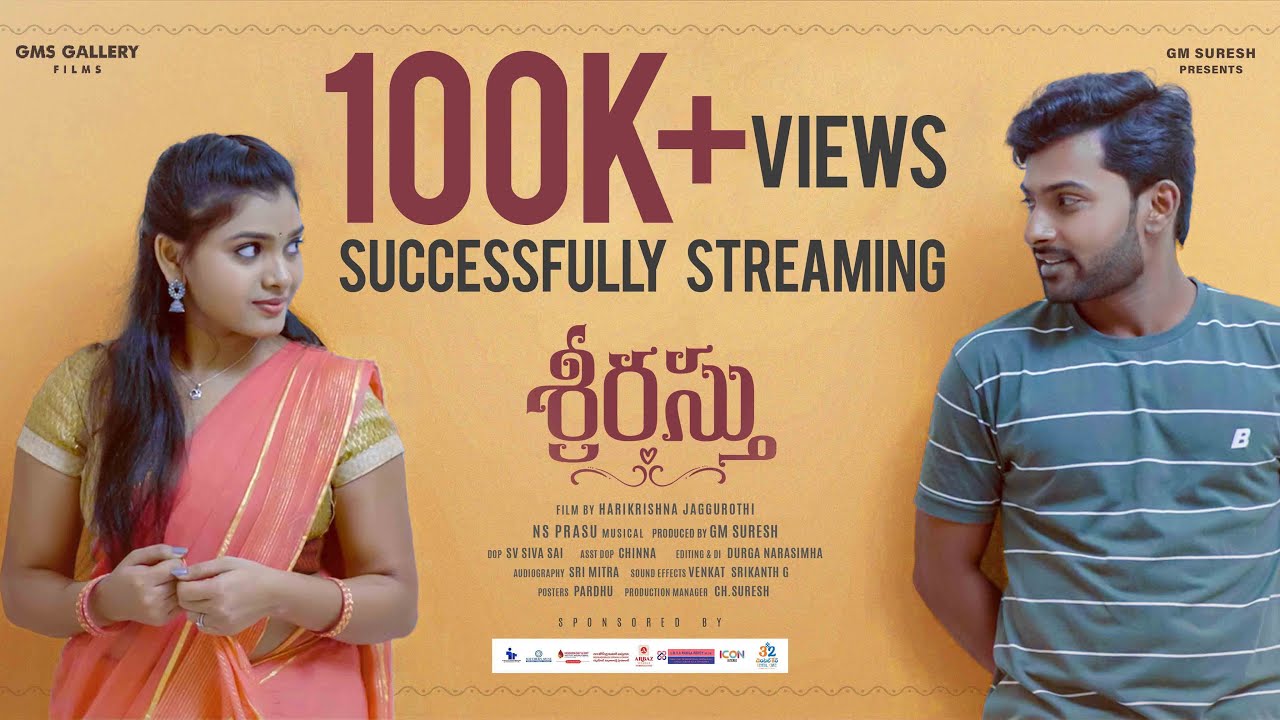 Srirasthu Independent Film Directed by Harikrishna Jaggurothi | Vinay Thopuri | Vineesha