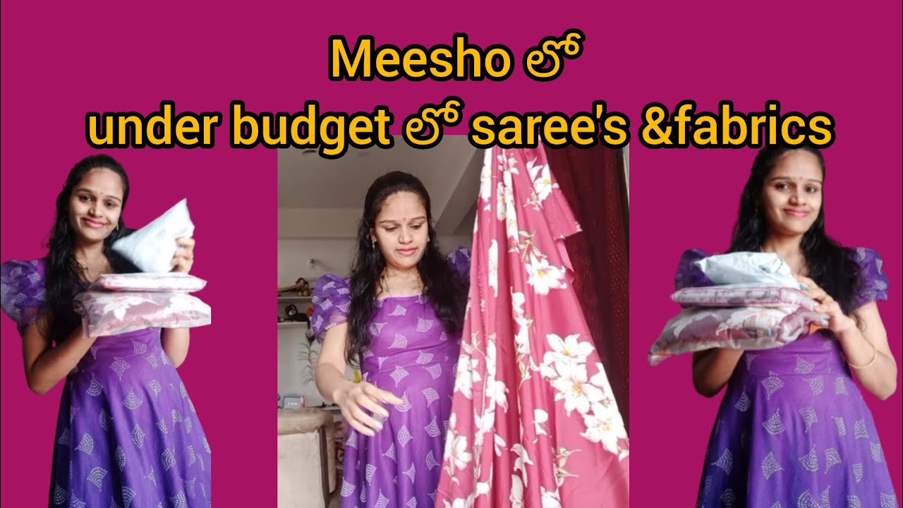 Meesho లో తక్కువ బడ్జెట్లో సారీస్ ఫ్యాబ్రిక్స్
