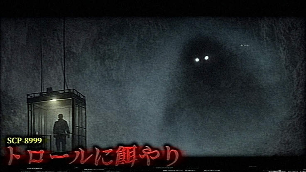 暗闇に潜む『ヤツら』が喰らうモノとは&hellip;。【SCP-8999】【ゆっくりSCP解説】