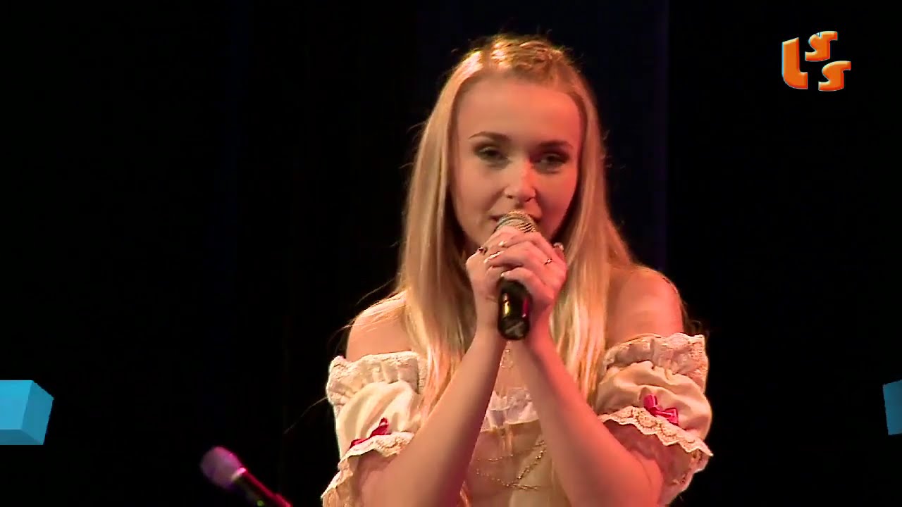 Claudia Chwołka, To Ty Mamo - Szlagierowo.pl