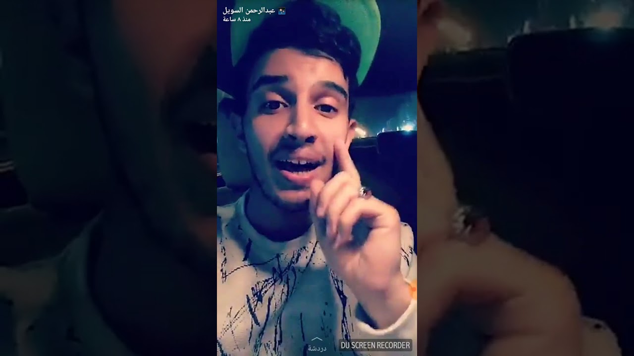 عبدالرحمن السويل الله يسامحك يارائد الشمري 🤣  سناباته يوم الاحد  7/2