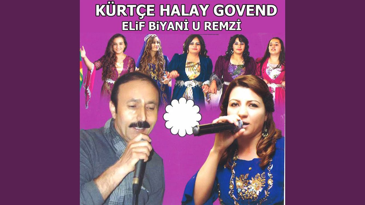 Şirine Şekıre