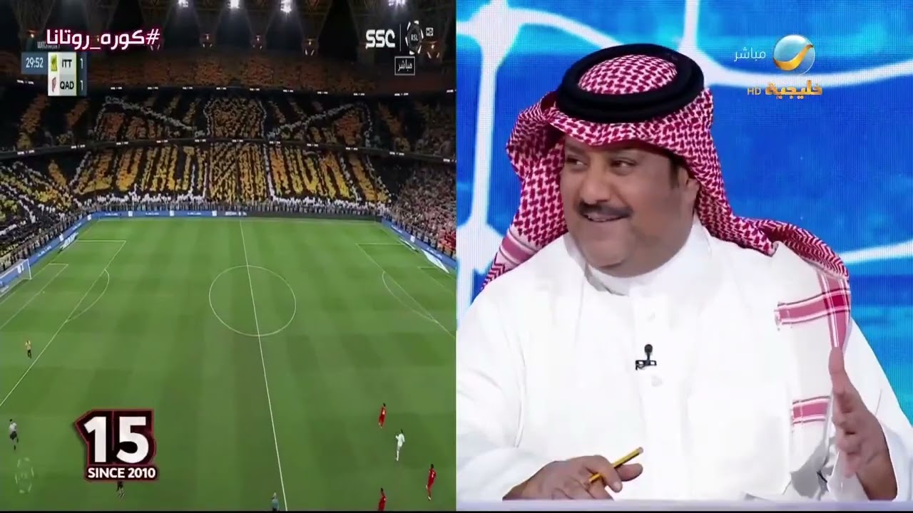 العجمة يوجه رسالة لجماهير الأندية: ياتسوون زي اللي يسويه جمهور الاتحاد في المدرجات أو لا تروحون