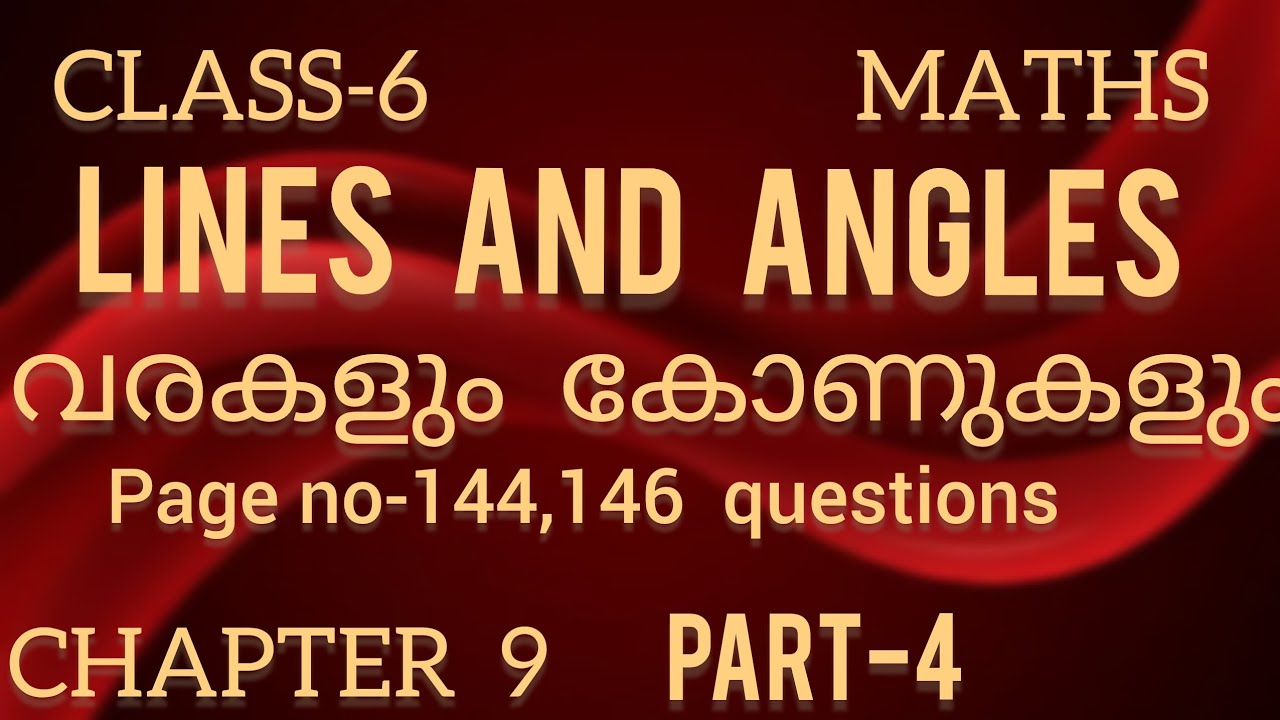 6th Msths chapter 9 Lines and Anglles/വരകളും കോണുകളും /new syllabus /Suhara classroom 