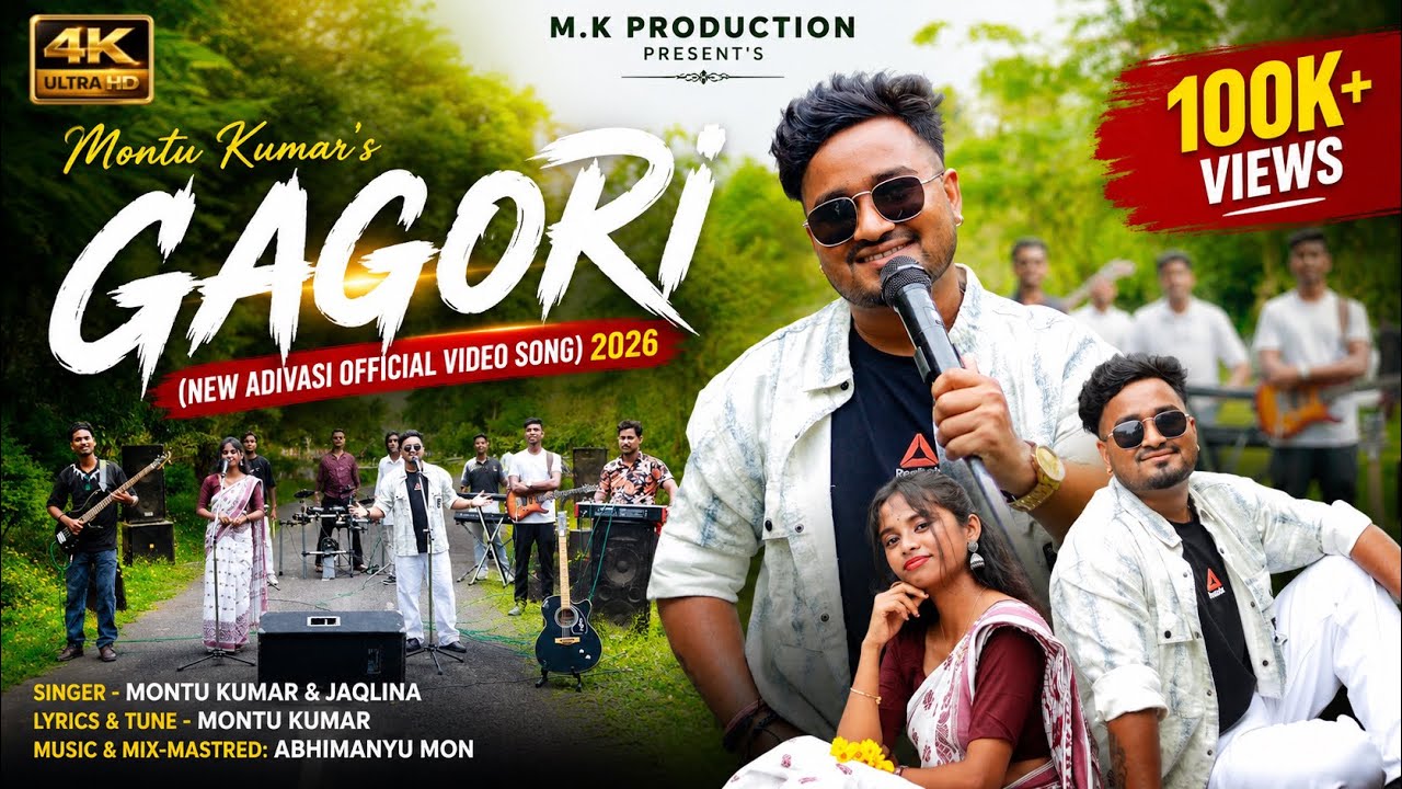 GAGORI - New Adivasi Superhit official Video Song | Montu Kumar | Jaqlina | 2026