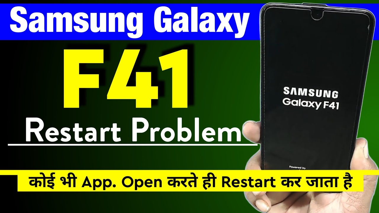Samsung F41 Restart Problem | F41 Screen Freeze & Auto Restart | Hang On Logo Problem Solution 💥
