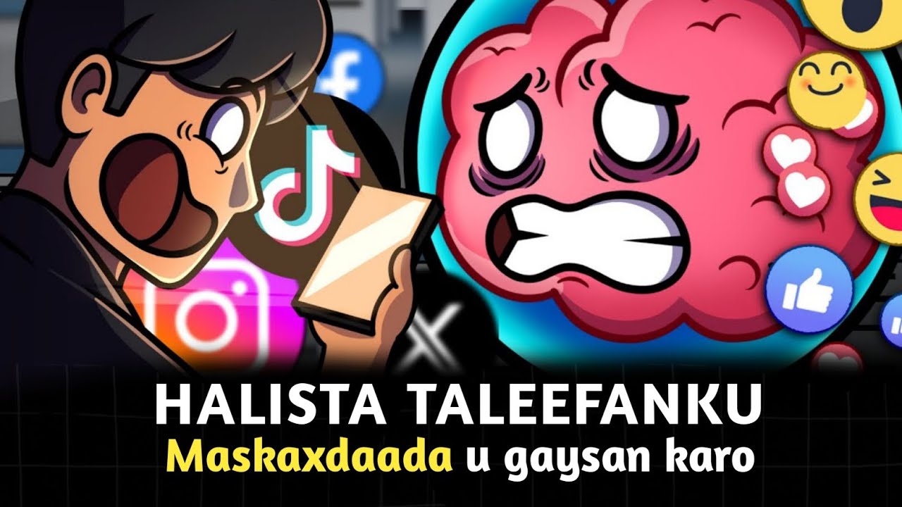☠ QATARTA isticmaalka Xad-dhaafka ee TALEEFANKA maskaxda badan | Sida loo Yareeyo