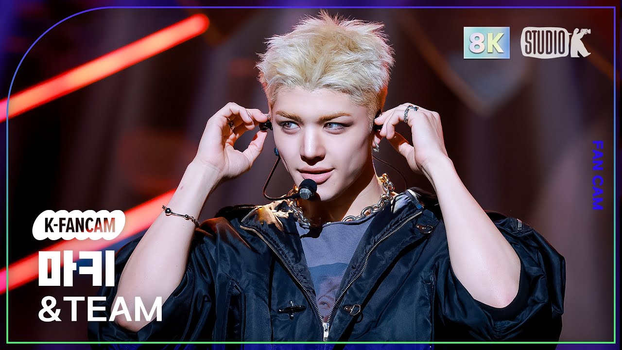 [K-Fancam] 앤팀 마키 직캠 'Back to Life' (&TEAM MAKI Fancam) @뮤직뱅크(Music Bank) 251031