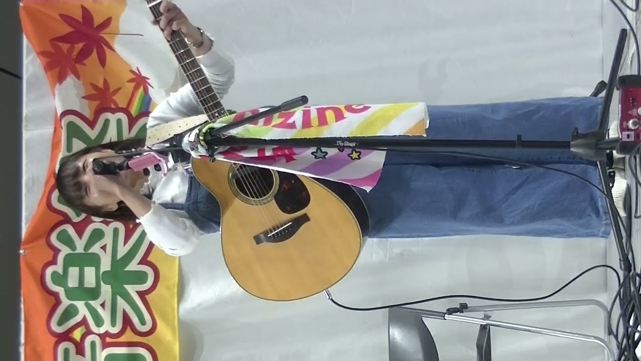 虹音(にじね)シンガーソングライター虹音♪エール♪など/一宮駅シビックテラスin一宮音楽祭2025.11.22(YouTuberショ・ジウ、ショジウ、SHO兄貴、TMS隊、TOSHI楓原)