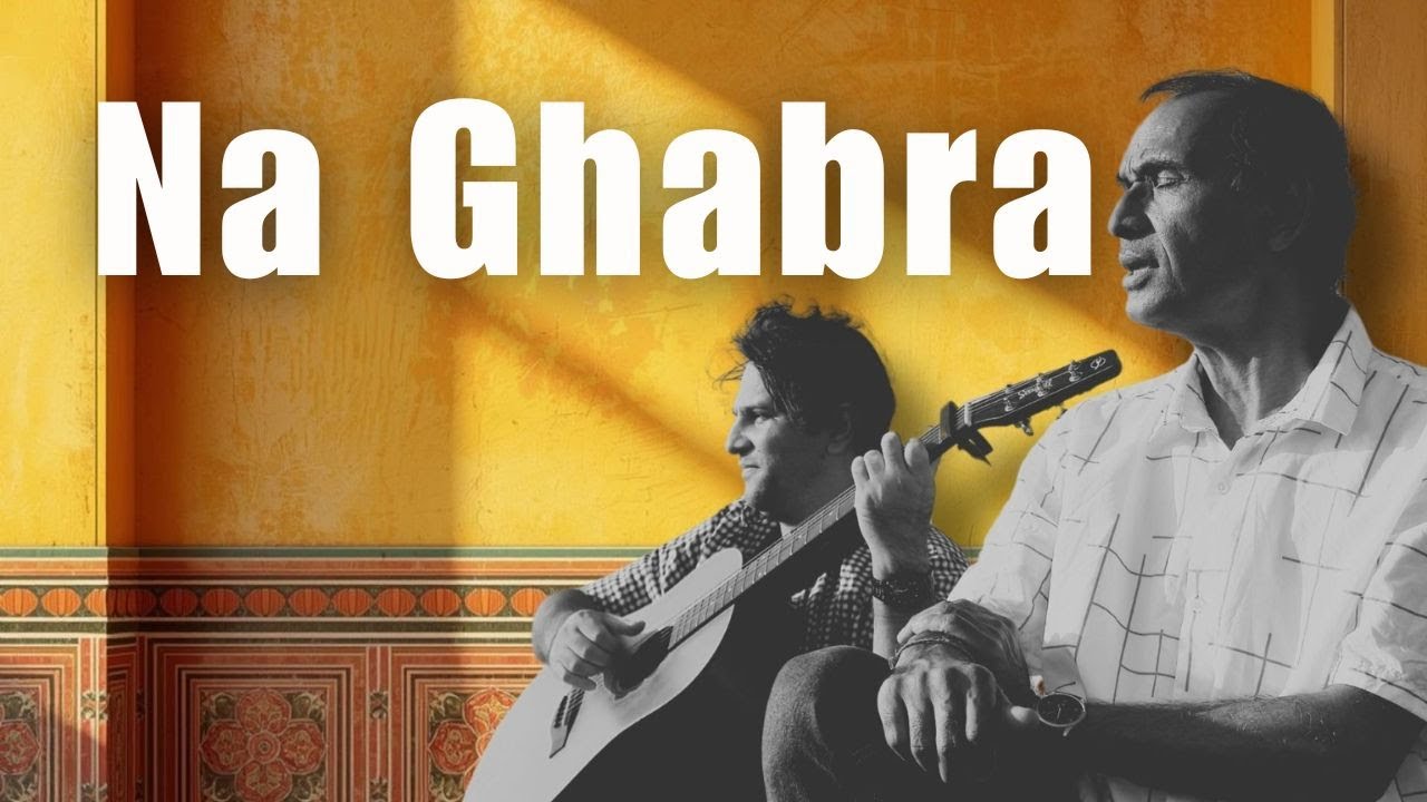 Na Ghabra - The Dhanan Project (Official Lyrical Video)