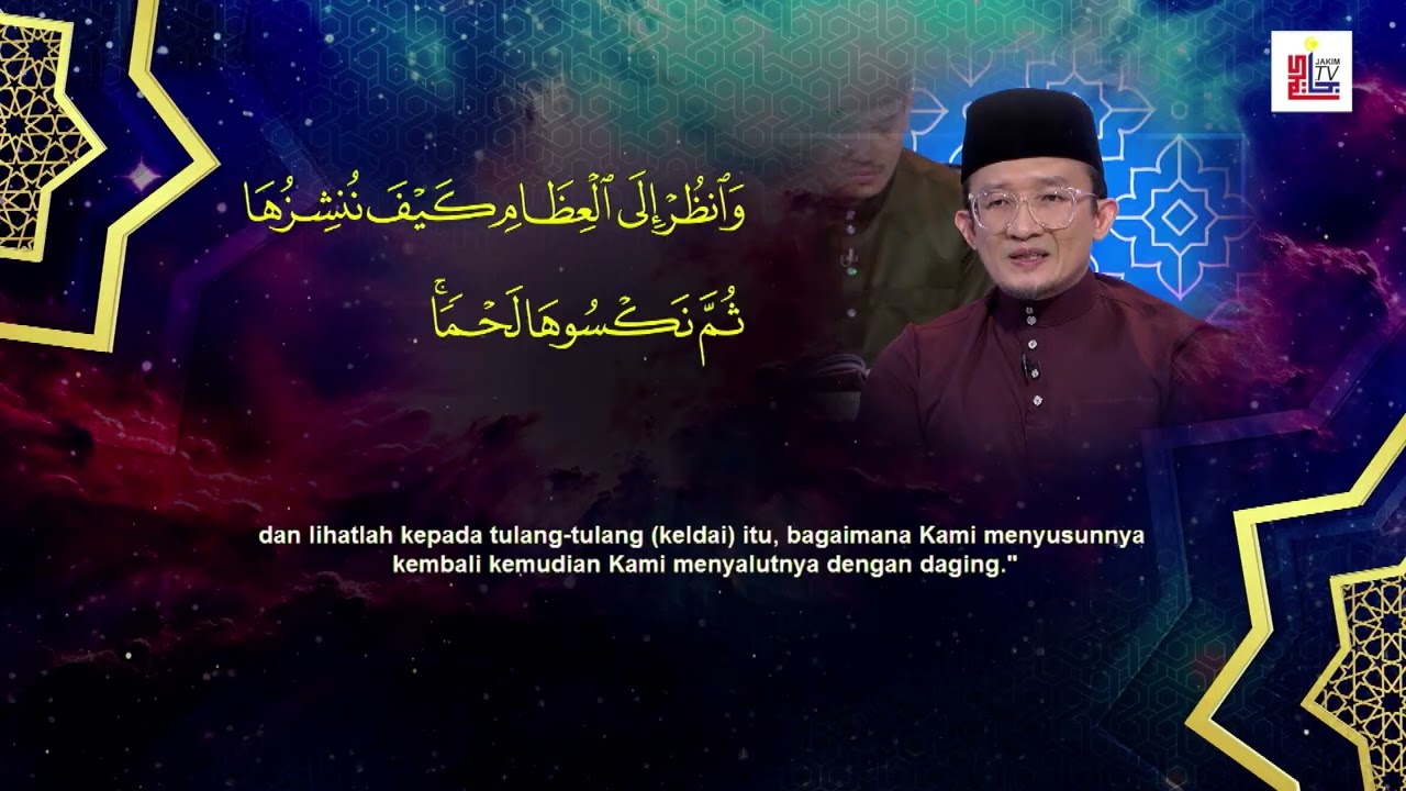 TADARUS AL-QURAN 2026 ( EPISOD 03 )