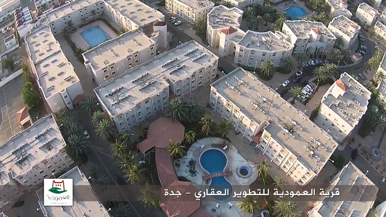 شاهد قرية العمودية See Al Amoudia village