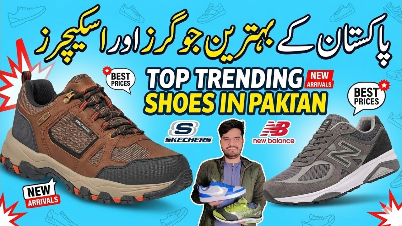 New Trending Models Joggers & Skechers | Top Summer Footwear Collection For Men