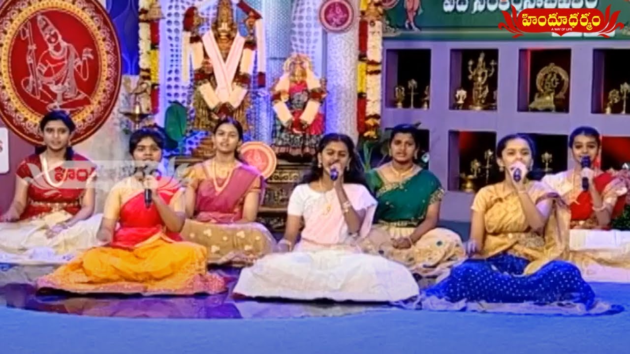 వేదములే నీ నివాసమట.. కీర్తన | Annamayya Keerthanalu | Devotional Singing Competition | Hindu Dharmam