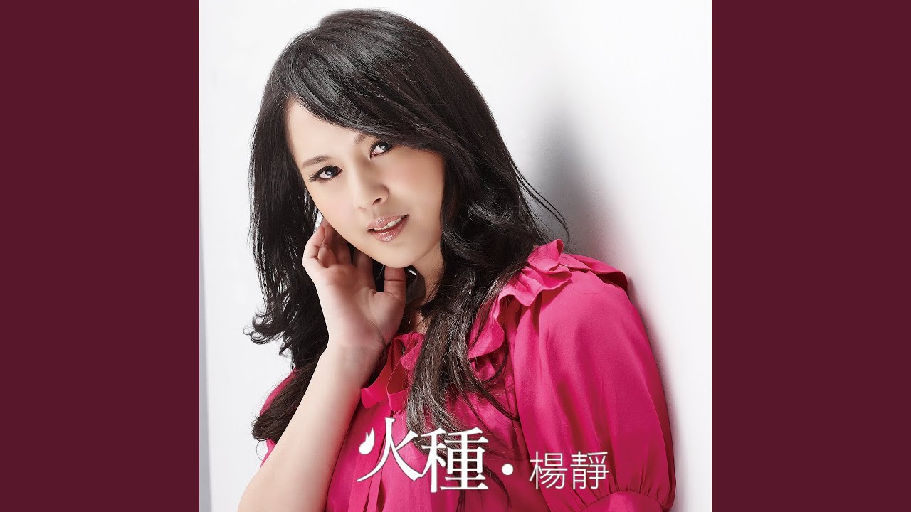 無聲淚