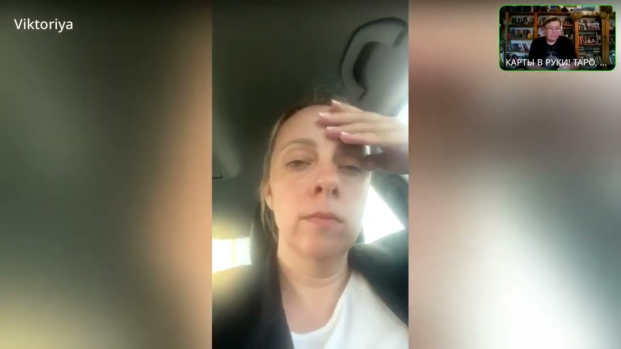 КРУТОЙ СЕГОДНЯ ЭФИРЧИК БЫЛ!