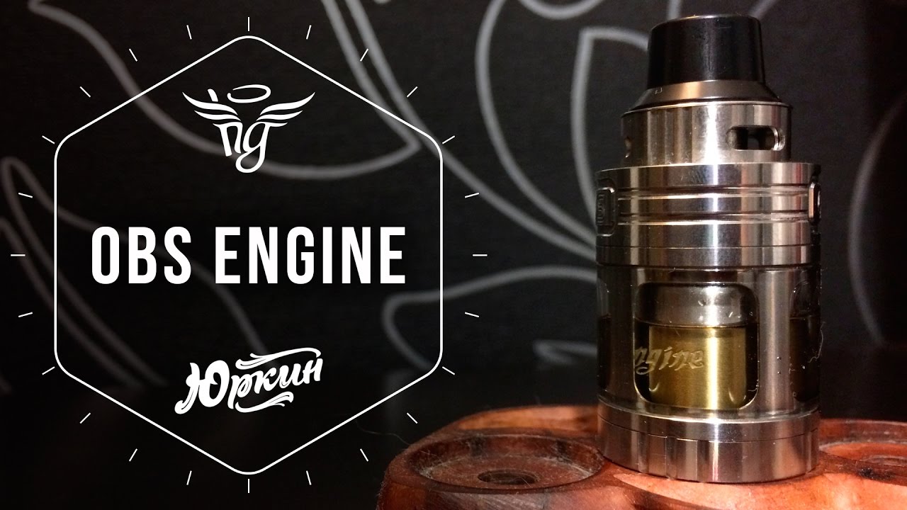 [ОБЗОР] OBS Engine RTA | Породистое, но капризное двигло