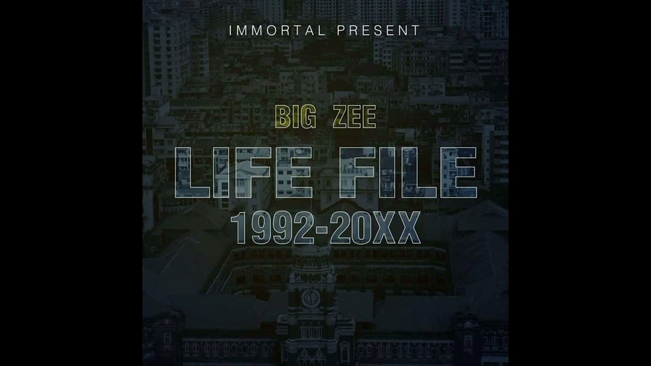 Big Zee - Eye's Law (Feat: Lil'Z , C-Hokker , Dra B) [Official Audio]
