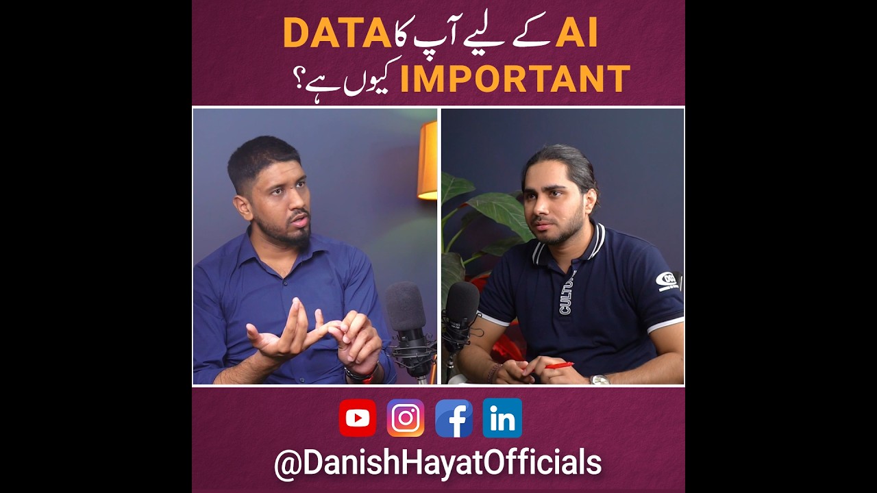 Your Data vs AI: Who Really Controls Your Privacy?