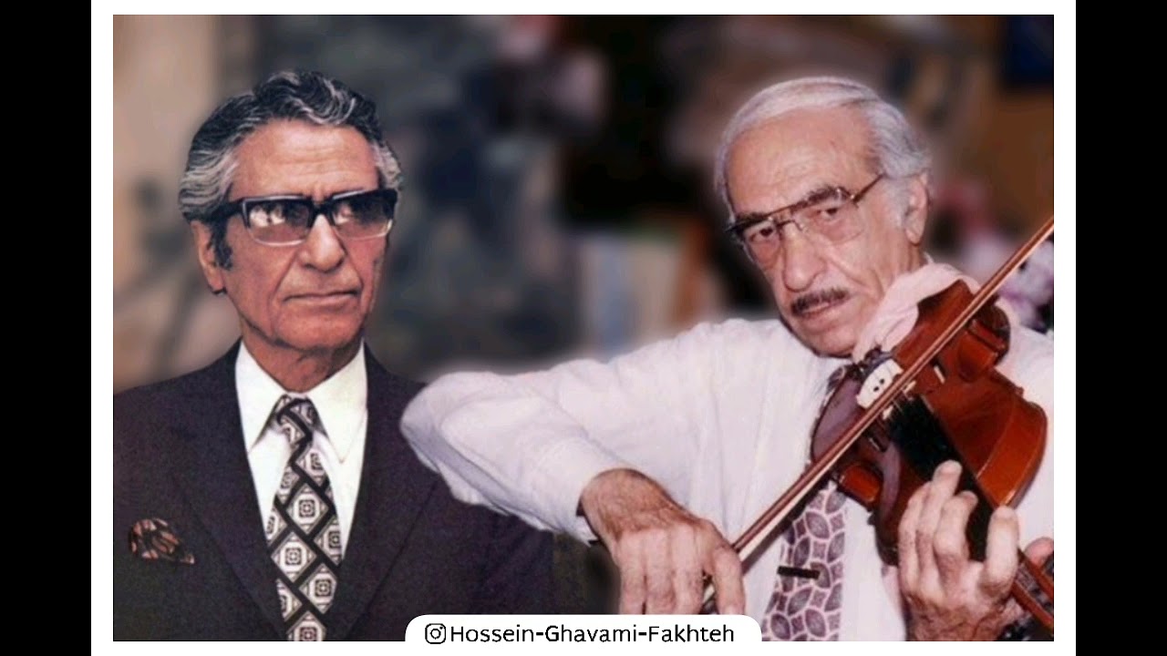 آواز سه گاه و مخالف
